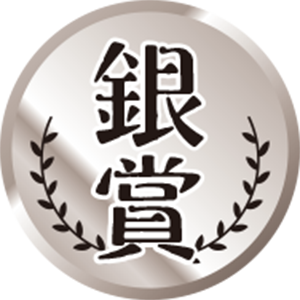 ginsho_medal