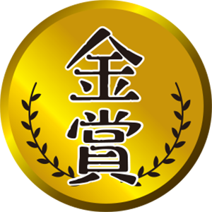 kinsho_medal